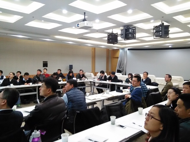 前沿科学与教育局召开2016年重点工作研讨会